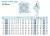 ucf-201 (1) ucf-201 (1)
