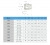 Цанга ER11-3.175мм Цанга ER11-3.175мм