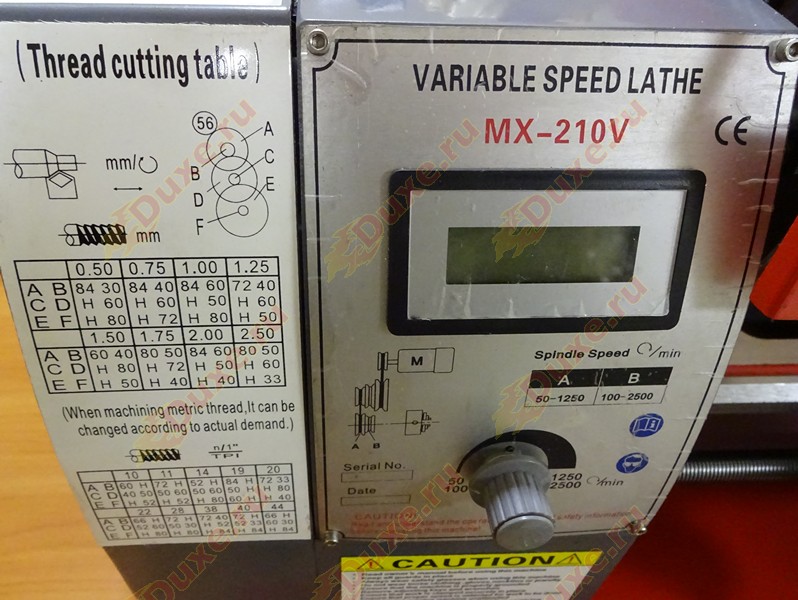 Станок токарно-винторезный настольный модель MX-210V в продаже!