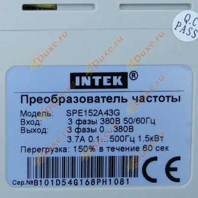   Intek SPE152A43G 1,5 (380)