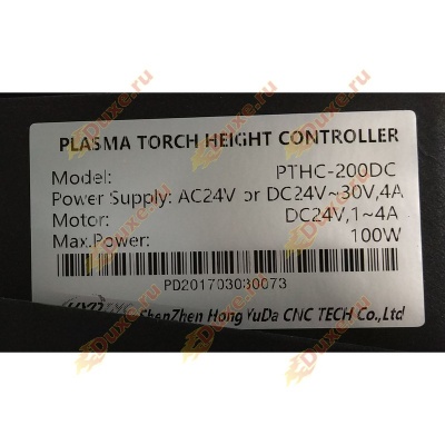 Контроллер высоты для плазмы PTHC-200DC